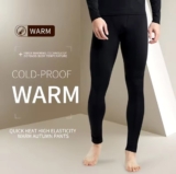 מכנס תרמי לגברים